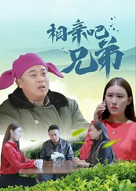军人使命24集免费完整版在线观看