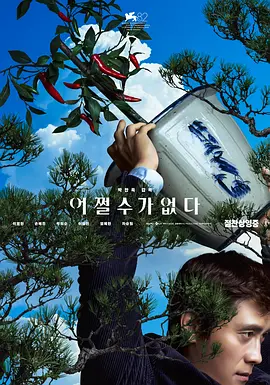 精品亚洲一区二区