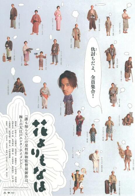私色综合网