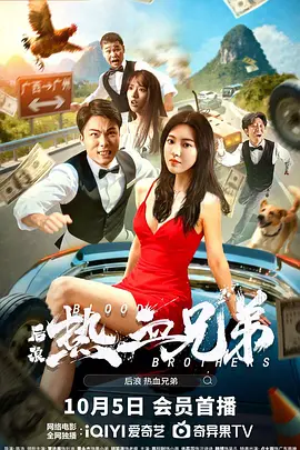 亚洲第一在线