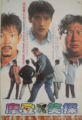 欧美一区三区