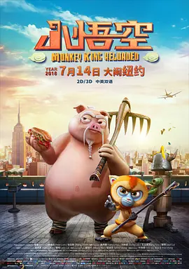 精品美鲍