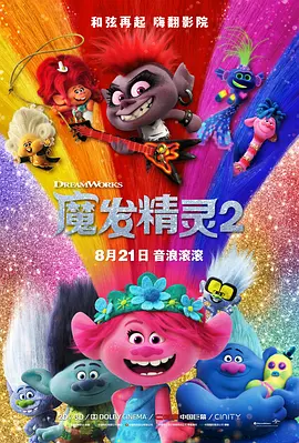 免费在线一区二区三区