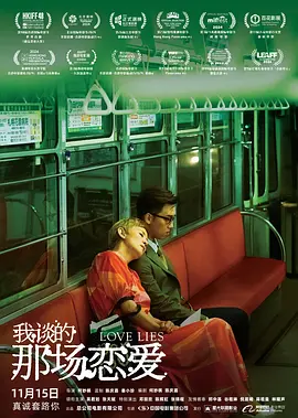 色哟哟下载