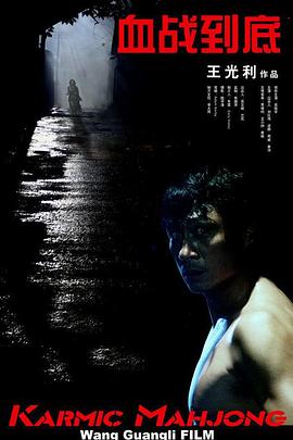 福利一区二区在线观看
