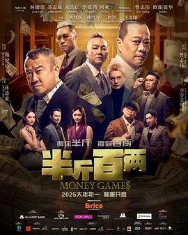 7位公主演技2020