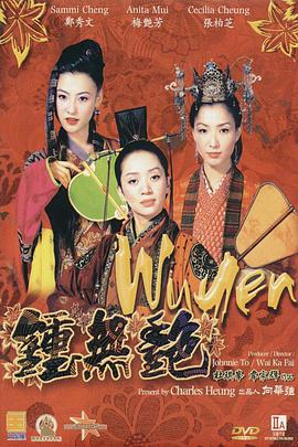 wwwav在线