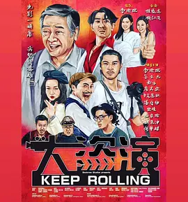 一区二区 中文字幕