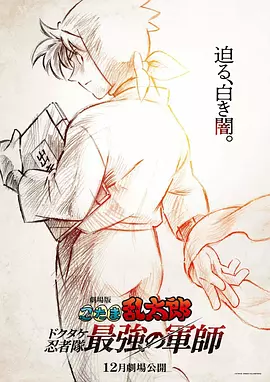 91久国产在线观看