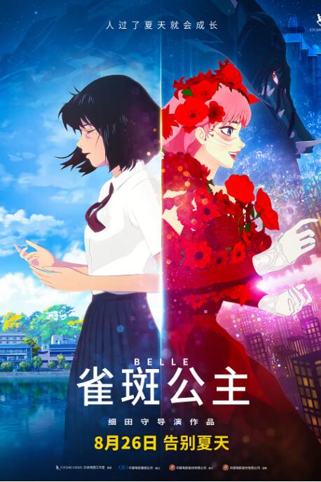 亚洲欧洲美洲av