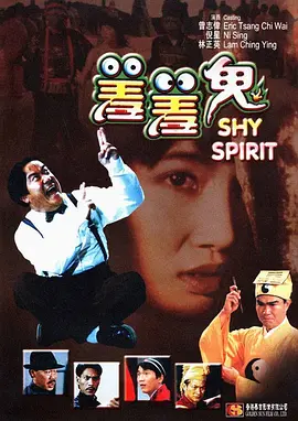 岛国一区