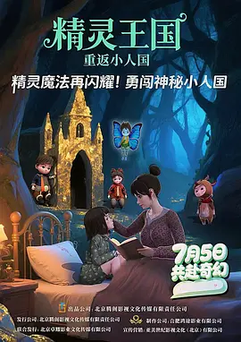 婷婷视频在线