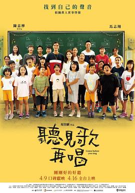 五月激情综合丁香色婷婷