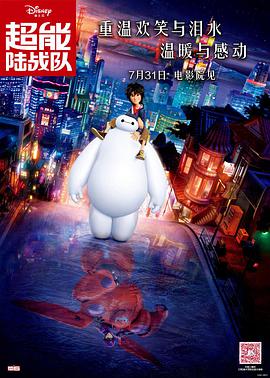 福利小导航