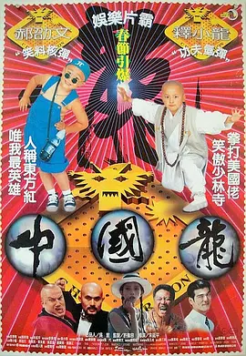 美女不遮挡