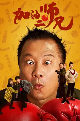 男女上下动态图