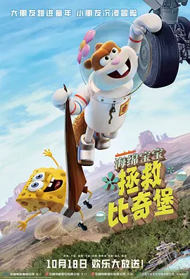成年人免费**