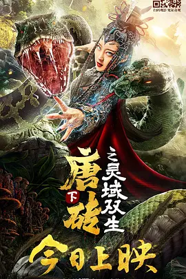 伊人狠狠色j香婷婷综合