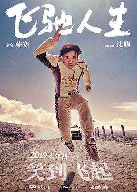 亚偷熟乱区视频在线观看