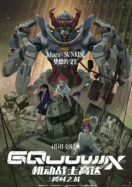国产福利一区二区三区在线观看