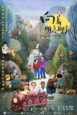 杨晓雯
