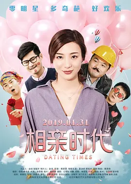 女王内裤坐脸vk