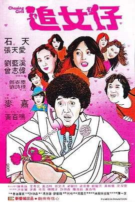 亚洲一区美女