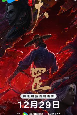 欧美三黑人一级特黄曰皮