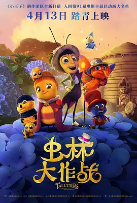福利资源在线观看