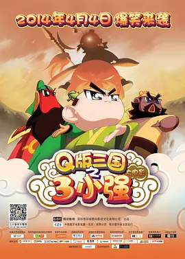 亚洲国产成人精品青青草原100