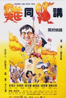寄宿女生宿舍