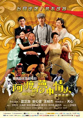 欧美男同性视频