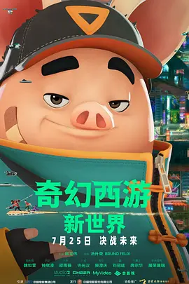 女生脱内衣内裤