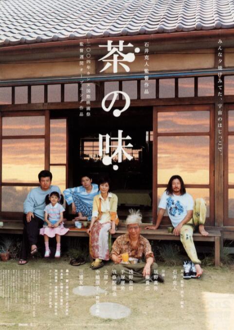 91精品一区二区三区久久久久