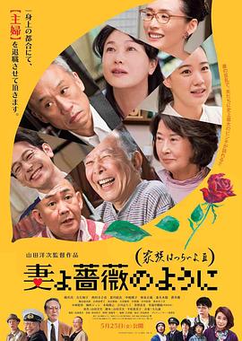日本天码aⅴ片在线电影网站