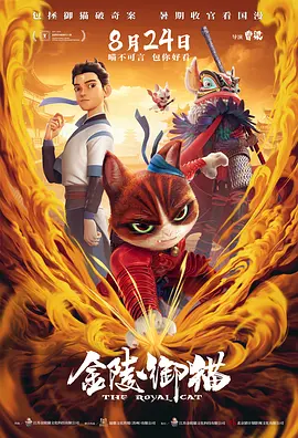 久爱www免费人成福利播放