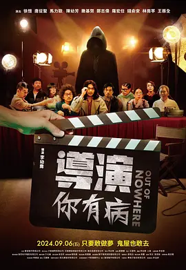 中文字幕日韩欧美一区二区三区