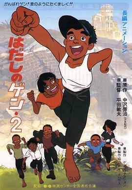 日韩伦理在线视频