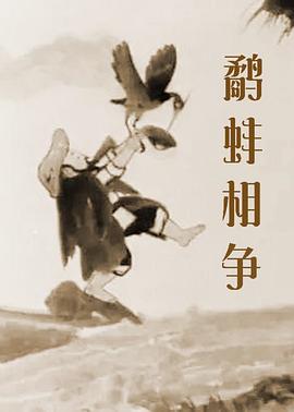 亚洲国产欧美一区