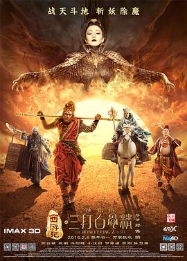 色吧欧美