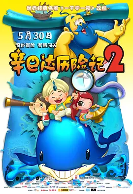国模冰冰高清炮轰图150p