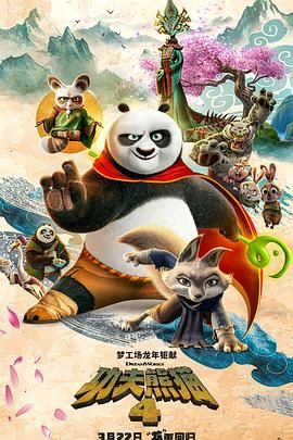 年轻的姐夫