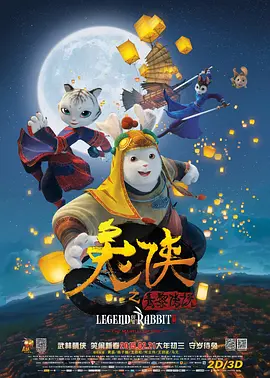 狠狠色欧美亚洲狠狠色五