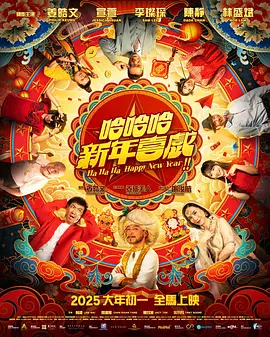 综合色在线观看