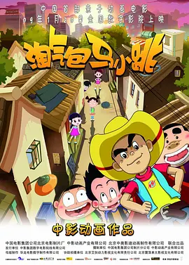 国模爱爱