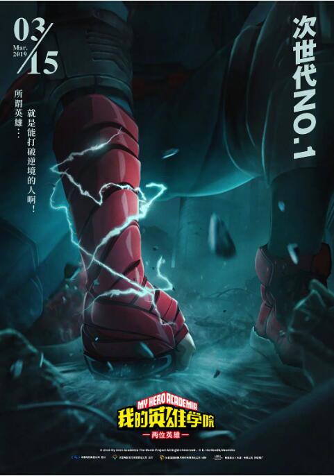 撸大师视频