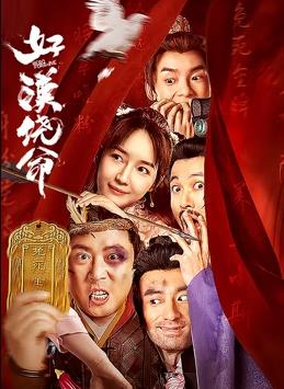 www.桃色