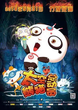 欧美精品乱码视频一二专区