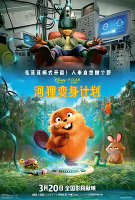 流璃
