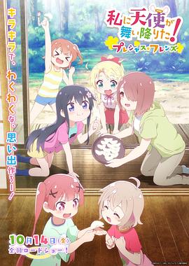 热99精品视频